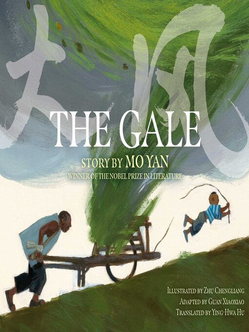 Title details for The Gale by Yan Mo - Available